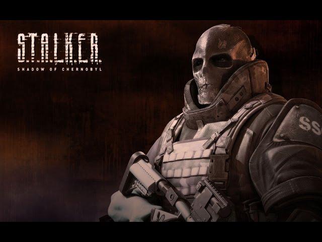 S.T.A.L.K.E.R. Путь человека шаг в неизвестность.Дежавю. - Бандиты на АТП