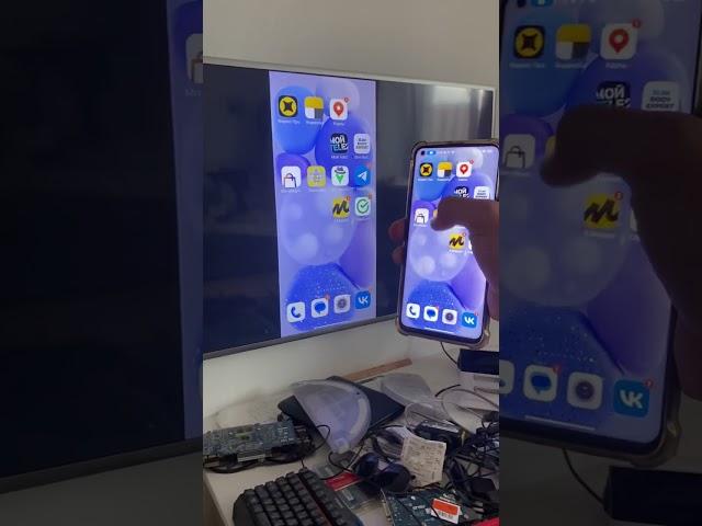 Как за секунду передать изображение с Android телефона на телевизор ?