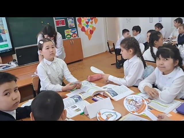 "Жаңашыл мұғалім-2023" 2 кезеңі Әдебиеттік оқу. "Ғарышкердің ас мәзірі".