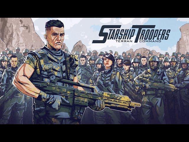 Starship Troopers: Terran Command (Миссия 13. Стальные стражи)