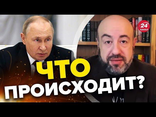 ️Путина ПОНЕСЛО! В Кремле массовые УВОЛЬНЕНИЯ / РАШКИН