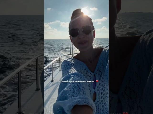 Тот самый «ущипни меня» момент 🩵