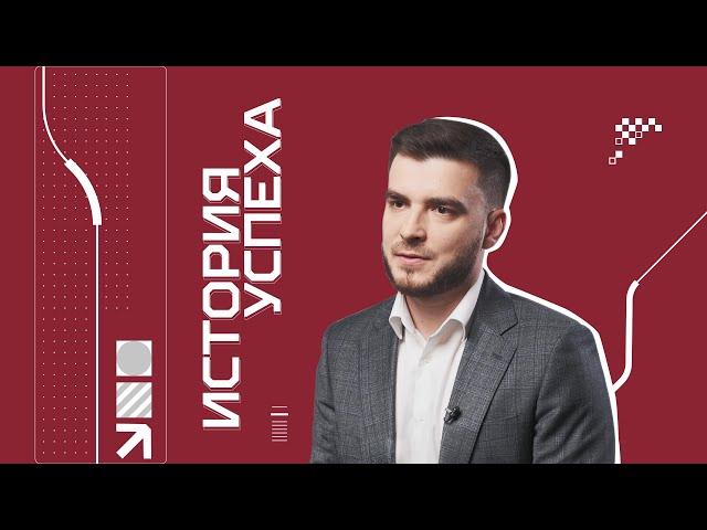 Из «джунов» в руководители