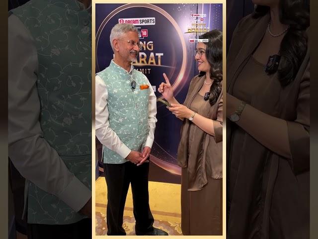 Rising Bharat Summit 2024 | S. Jaishankar's Rapid Fire sparks Fly as Diplomacy Meets Fun | N18V