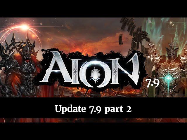 AION - Update 7.9 part 2