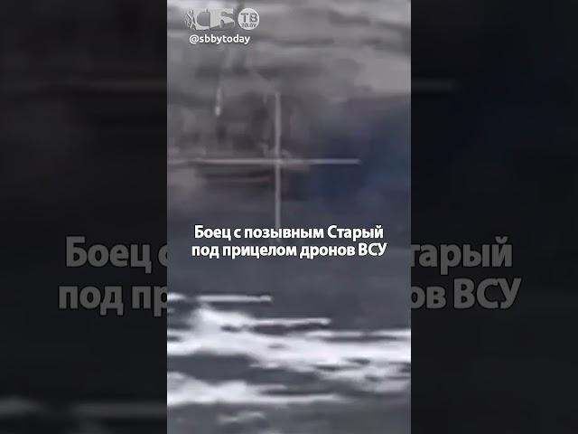 Это русский Терминатор! Дроны ВСУ его не берут!