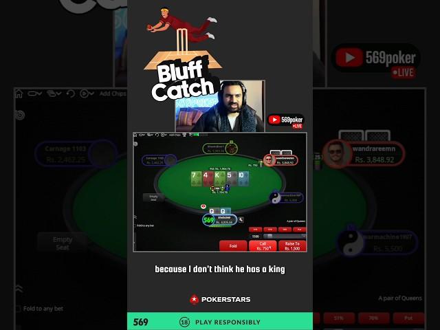 Bluff Catch works out sometimes in Poker #poker #pokerplayer #cards #realmoneygaming #casino