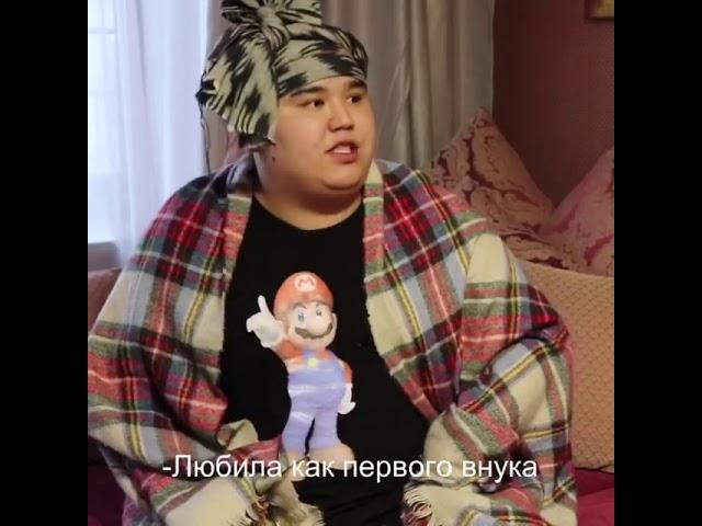 Когда у бабушки много внуков‍️ ️Отмечай Егора, а лучше БРАТЬЕВ И СЕСТЁР ️