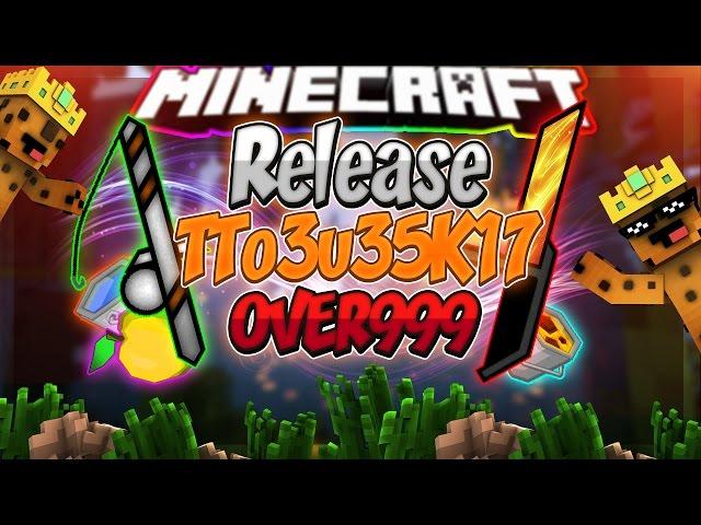  Minecraft ResourcePack: | КРАСИВЫЙ РЕСУРС ПАК ДЛЯ МАЙНКРАФТ БЕЗ ЛАГОВ | "FPS BOOST" | 