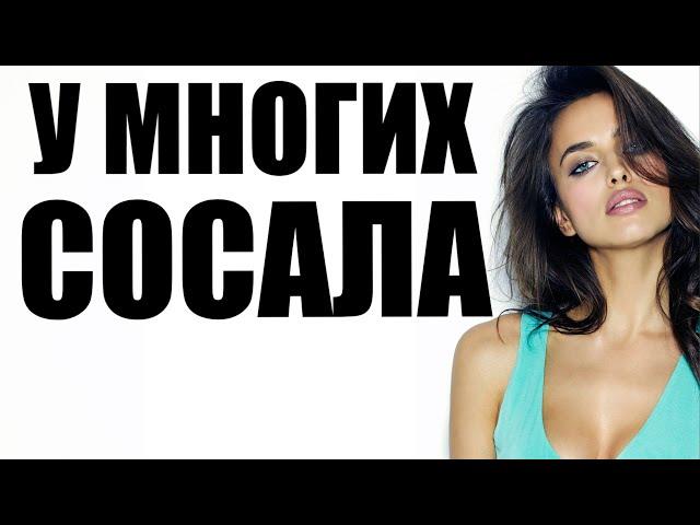 Как понять,сколько XyEB CO*AЛA  до тебя )I(EHщuHA?