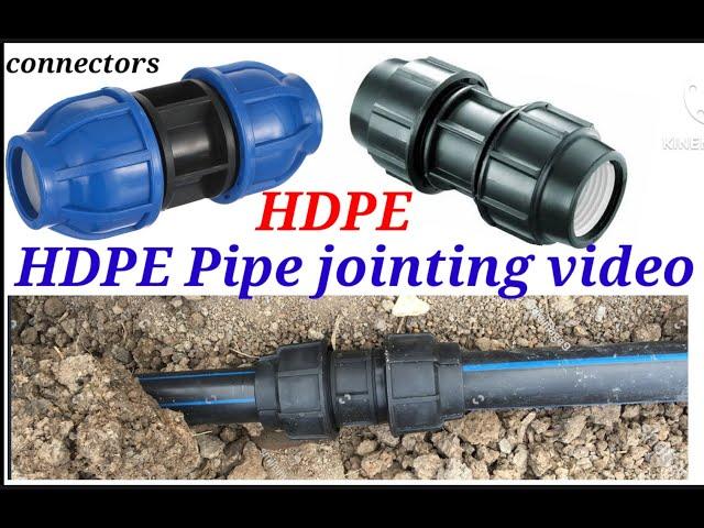 HDPE pipe jointing video | how to joint HDPE pipe | HDPE pipe connector | HDPE pipe repair