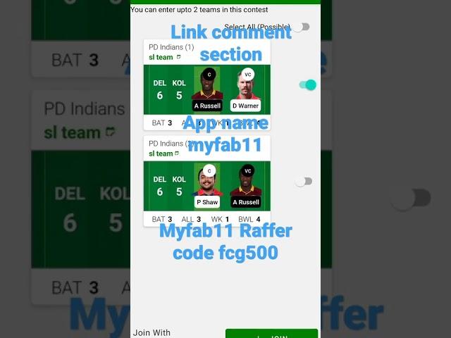 Myfab11 free entry l free entry 10,000 rupees l #dream11 #shorts #ipl #myfab11