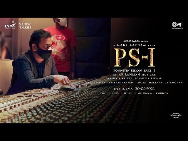 @ARRahman& Sivamani | Ponniyin Selvan BTS | Mani Ratnam | Lyca Productions |Madras Talkies | PS1