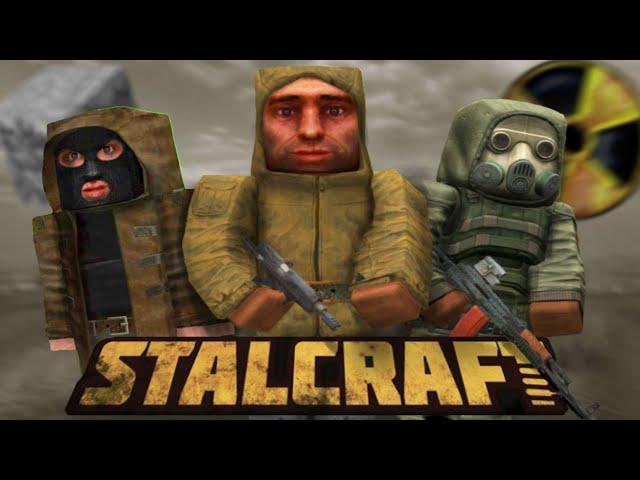 STALCRAFT - Глазами Новичка