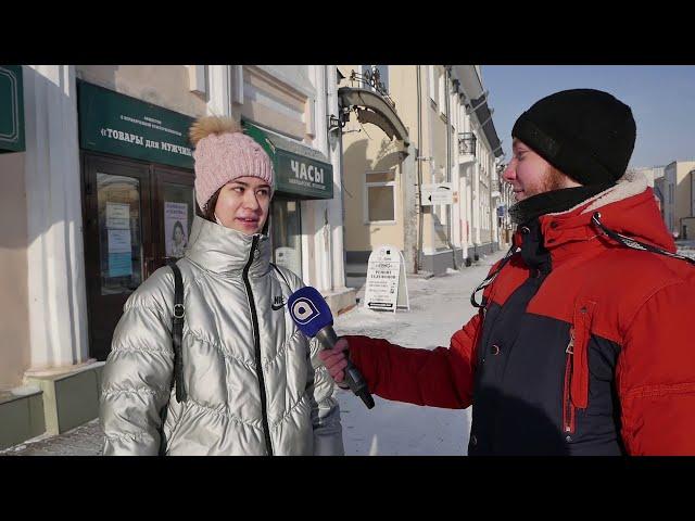 Реакция улан-удэнцев на запрет англицизмов на «Матч ТВ»