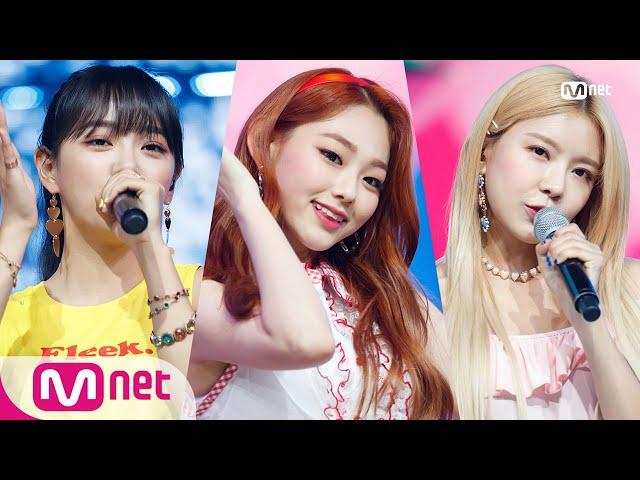 [gugudan SEMINA - SEMINA] KPOP TV Show | M COUNTDOWN 180719 EP.579