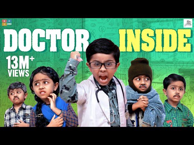 Doctor Inside  | Patient Galatta | Tamil Comedy Video | Rithvik | Rithu Rocks