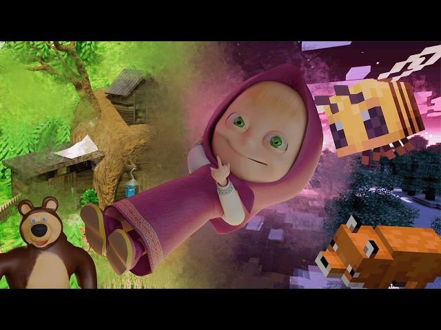 МАША И МЕДВЕДЬ 2| 3Д ПАРОДИЯ| 3d animation