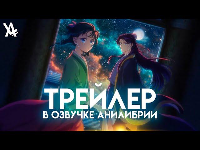 Монолог фармацевта 2 сезон - трейлер на русском