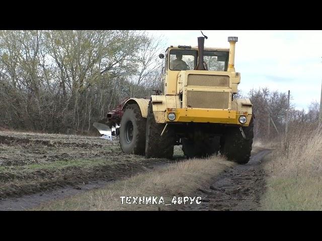 Кировец К-700А с плугом ПЛН-8-40. Пашет зябь. Классика как в учебнике