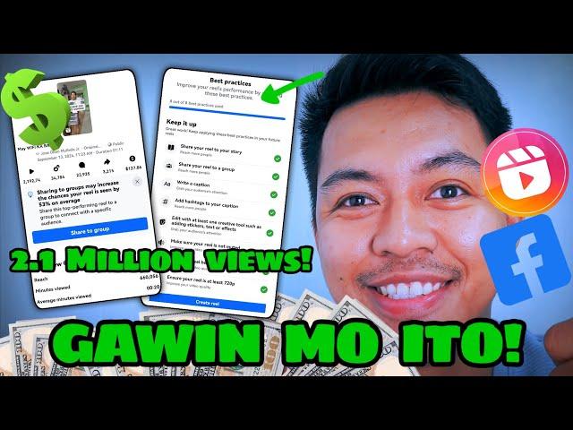 Paano Magka-Million View sa Facebook Reels New Update! #fb #newupdate #reels #money #monitization