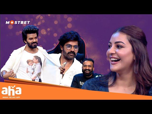 Sentimentu tho kottaavu ra!! Kajal Agarwal || Sudigali Sudheer || Sarkaar 4 || ahavideoin