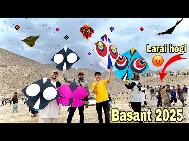 OMg World  Biggest Basant hogi 2025 ! Basant pr larai hogi 