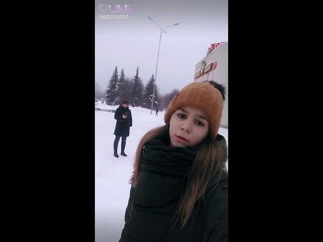 1еенн