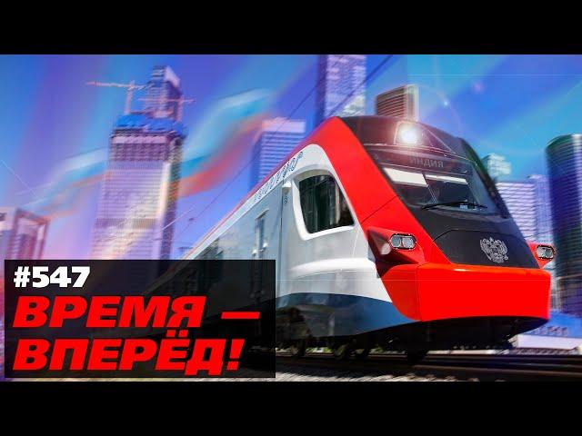 Сделка века! Россия обошла Siemens и французов в борьбе за Индию