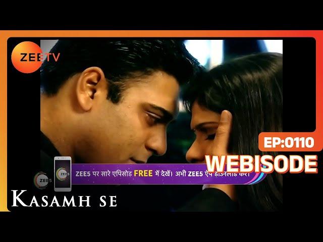 Kasamh Se | क्या हुआ है बानी को ? | Webisode | Hindi Show | Zee TV