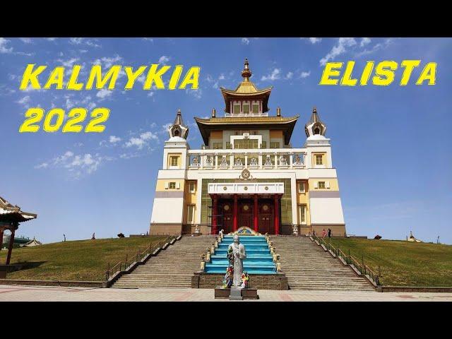 Road trip to Kalmykia 2022. Elista is the capital city of the Republic of Kalmykia.