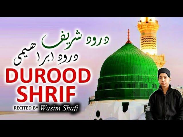 Darood O Salaam | by Wasim Shafi | Darood Sharief | Wasim Shafi