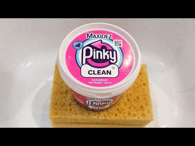 Pinky Clean Paste and Recycled Powder  Sponges Squeezing  ASMR