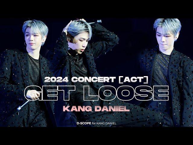 [4K 60p] 241012 강다니엘 직캠 'Get Loose' (KANG DANIEL) - 2024 Concert [ACT] 1st Day