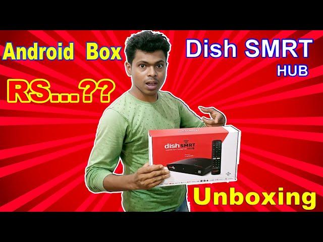 Dish TV smart set top box | Dish TV Android setup box unboxing | Dish TV new offer 2022