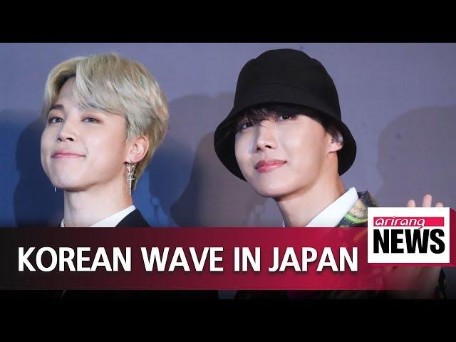 K-pop fever in Japan; BTS and Twice top Oricon charts