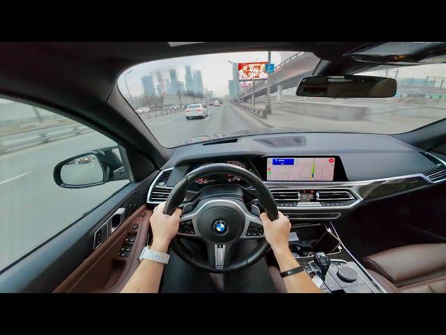 BMW X5 40i Stage 2 от ПЕРВОГО ЛИЦА | По Москве