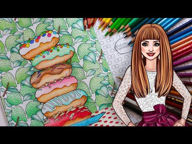 Как раскрашивать, как босс #2 | ВКУСОТЕРАПИЯ | YulyaBullet