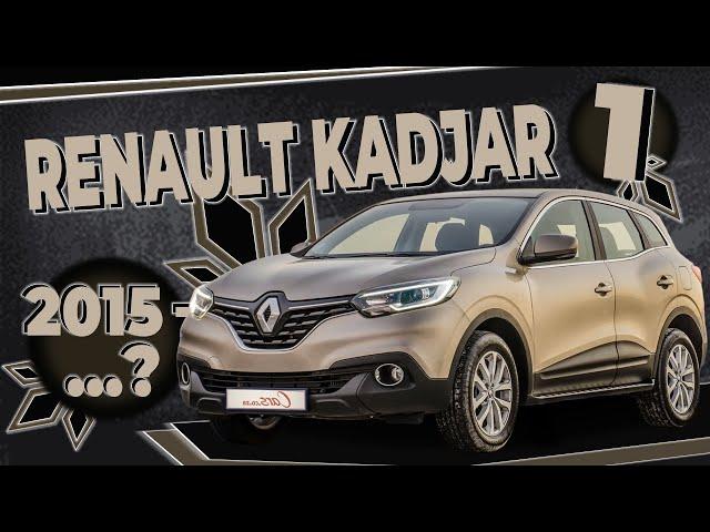 Как снять обшивку двери со снятием стёкол Renault Kadjar 1  Пошаговое руководство