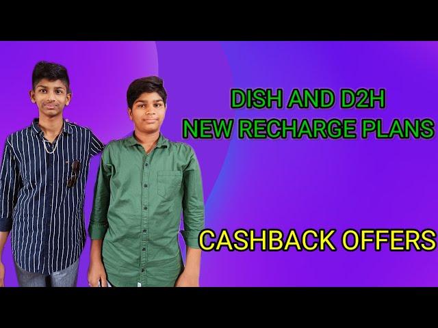 DISH TV D2H RECHARGE PLANS