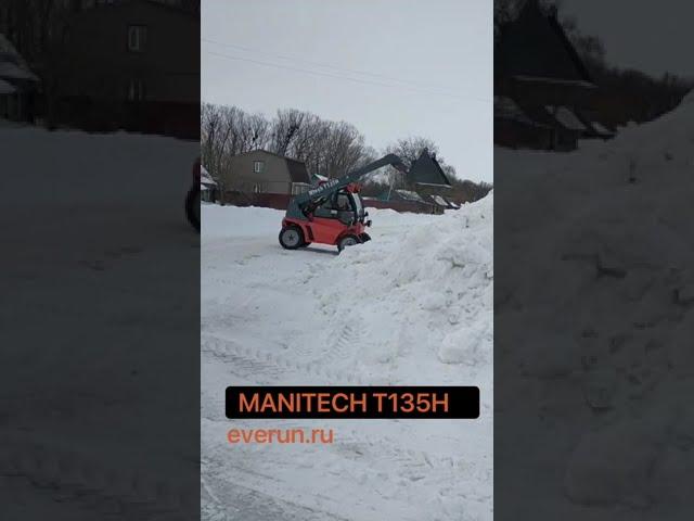 MANITECH T135H (MTECH T135H, Everun ERT1500) Рязанская область