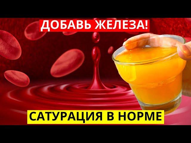 Хотите жить дольше! Тогда поднимите кислород в крови и тканях!