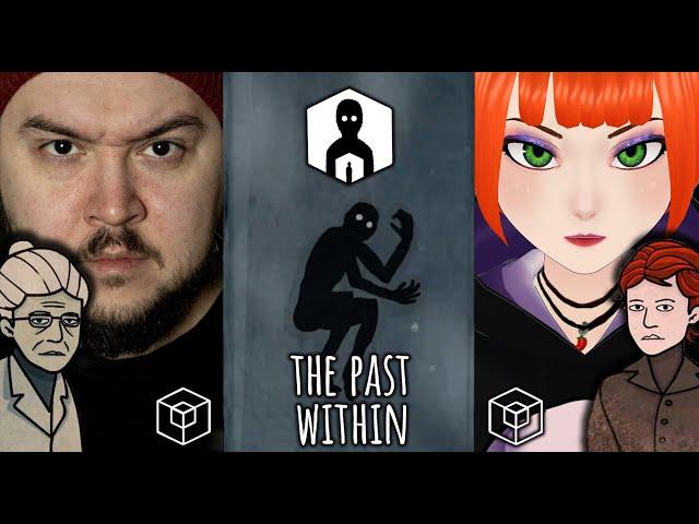 Глава 2 Расти Лэйк Кооператив ▲ The Past Within #2 ▲ #indie #thepastwithin #квест2022 #rustylake