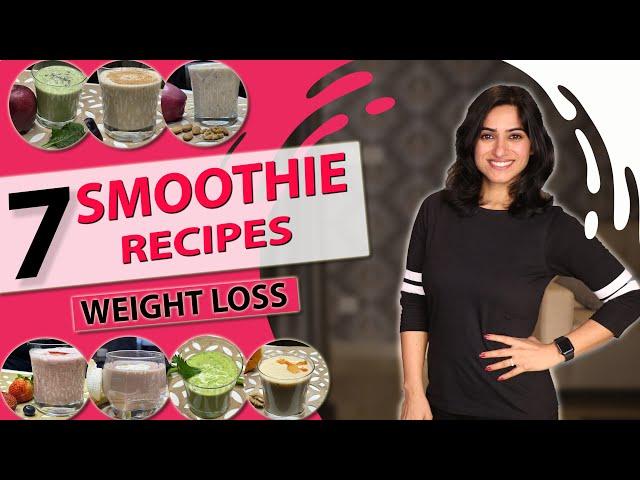 7 Tasty Shake Recipes for Weight Loss | By GunjanShouts