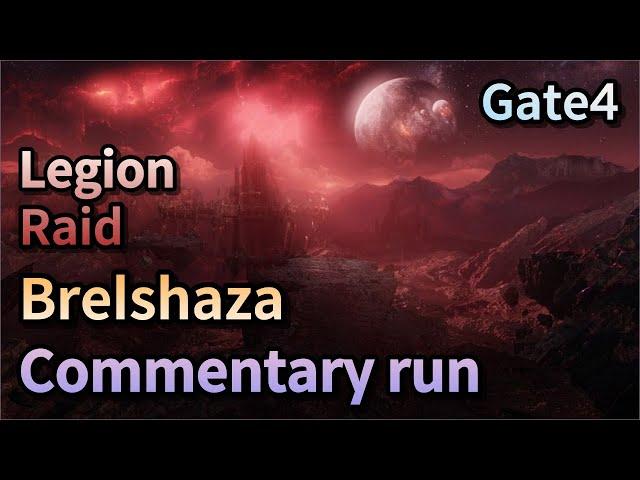 [Lost Ark] Brelshaza Gate6 Commentary run