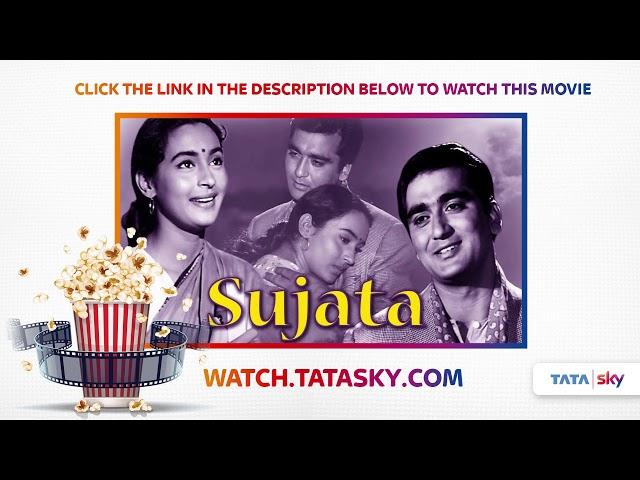Watch Full Movie - Sujata