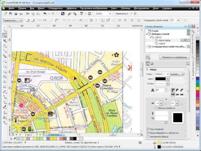 Туристическая карта: отрисовка в CorelDRAW (часть 1)