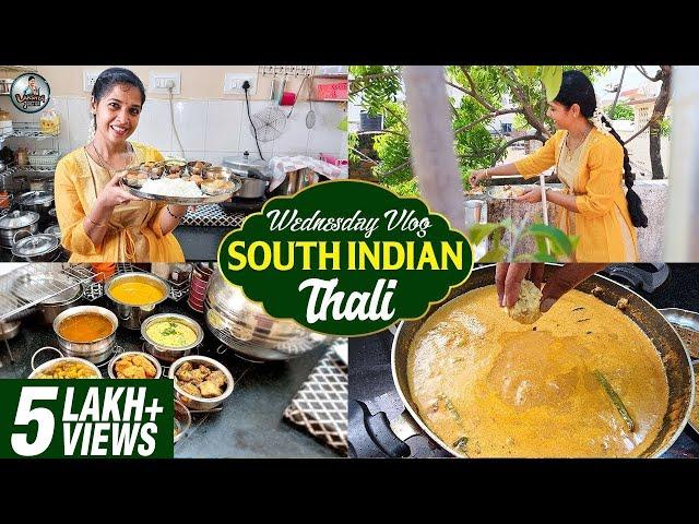 Wednesday Vlog | South Indian Thali | Veg Thali | Lakshya Vlog | Lakshya Junction