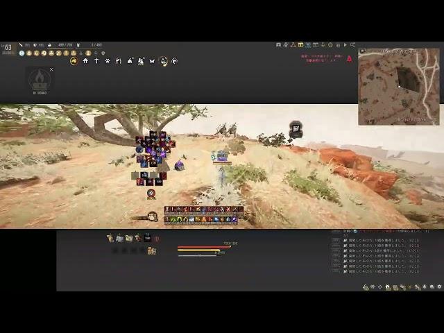 BDO | Darkseekers' Retreat | Kunoichi succ | 67.1sec / 1lap