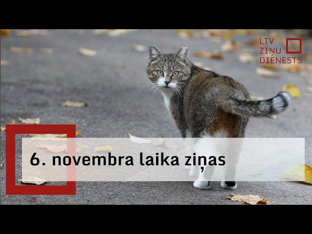 6. novembra laika ziņas